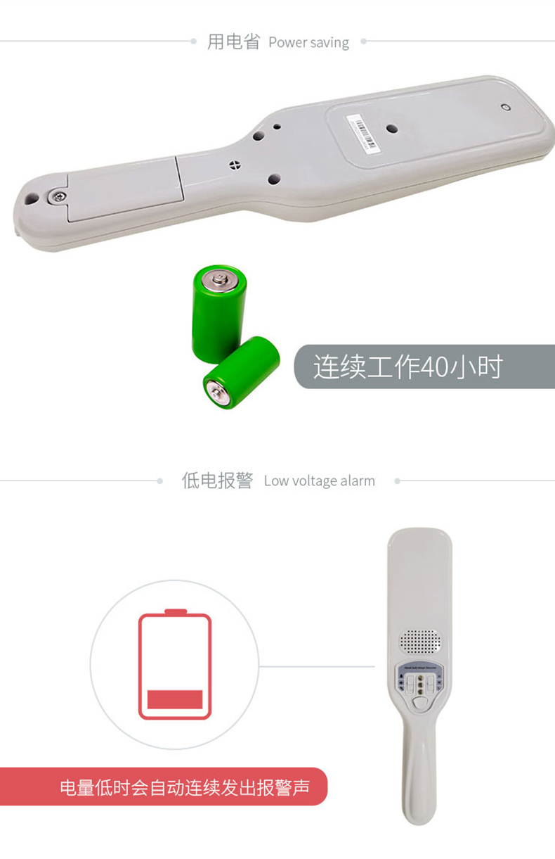详情页_03.jpg