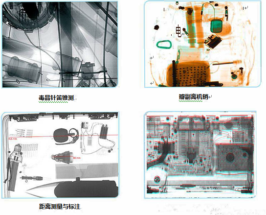 MD-20S效果图