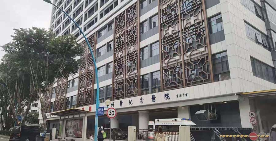 详情.jpg