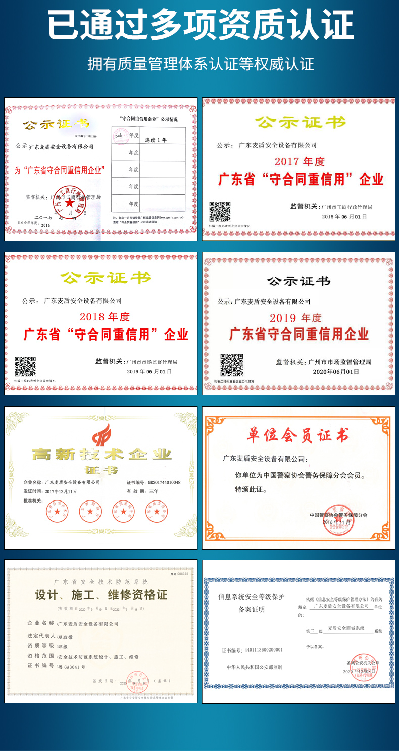 真皮军靴户外靴登山靴_12.jpg