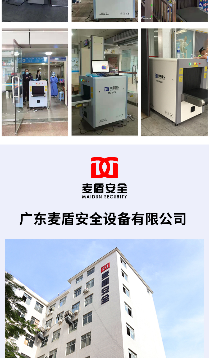 详情_14.jpg