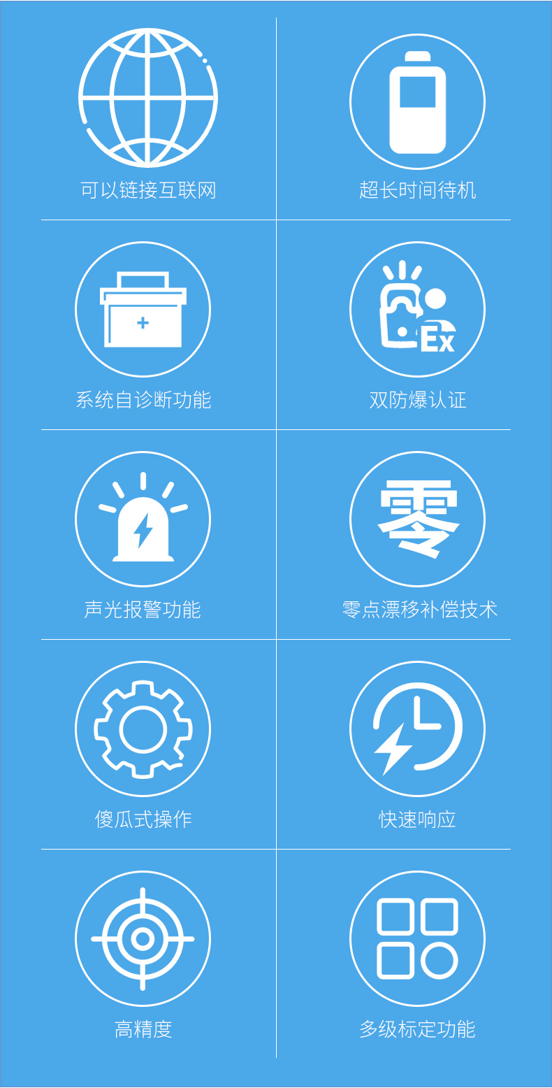 详情页1_05.jpg