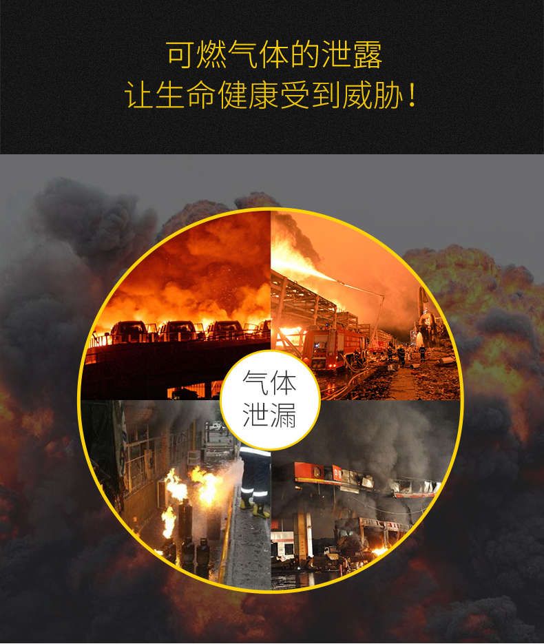 详情页_03.jpg