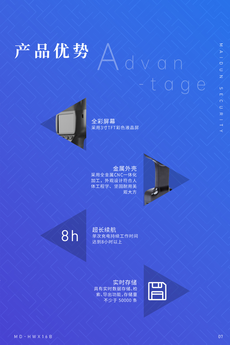 未标题-1_07.jpg