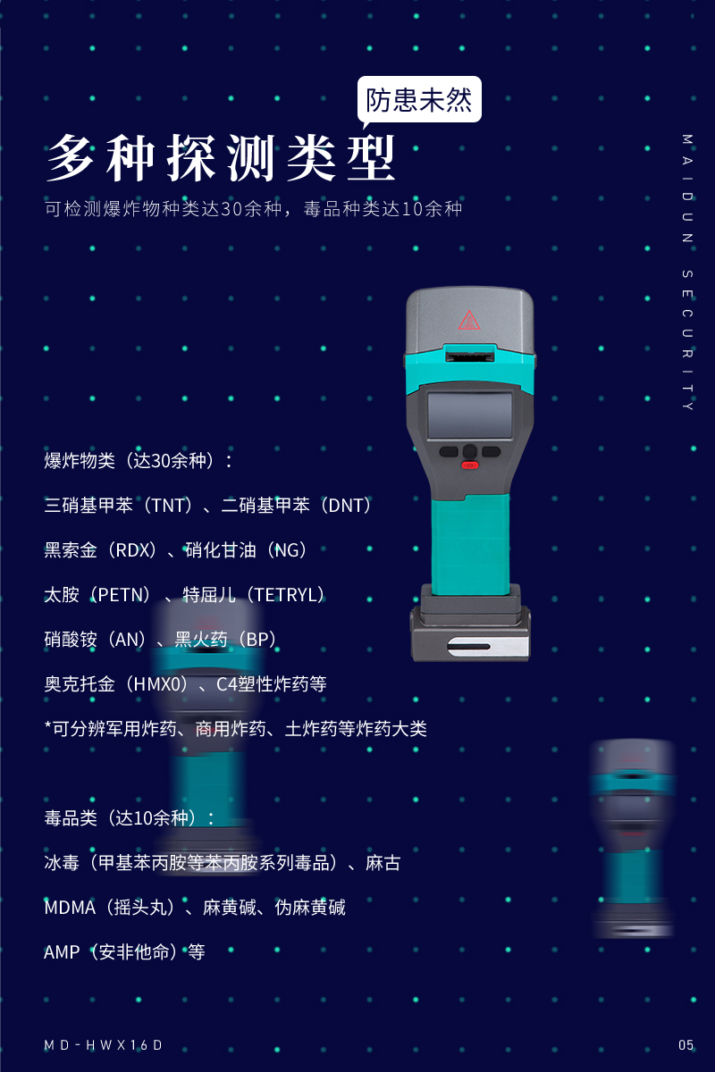 未标题-1_05.jpg