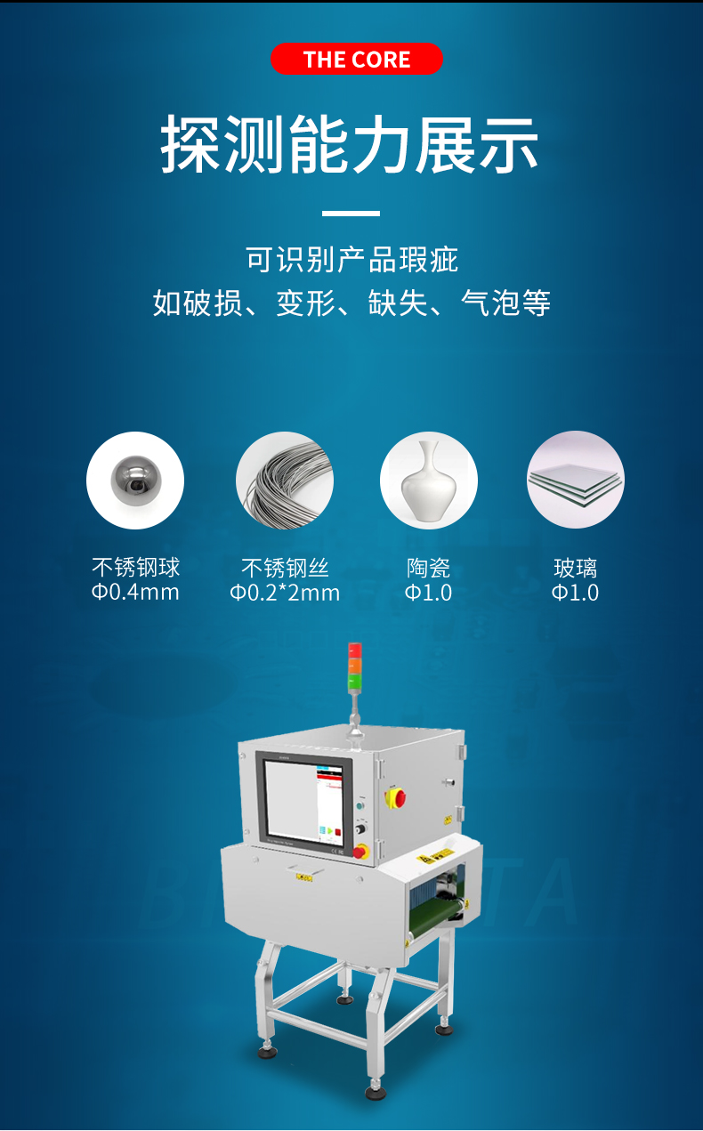 详情_06.jpg
