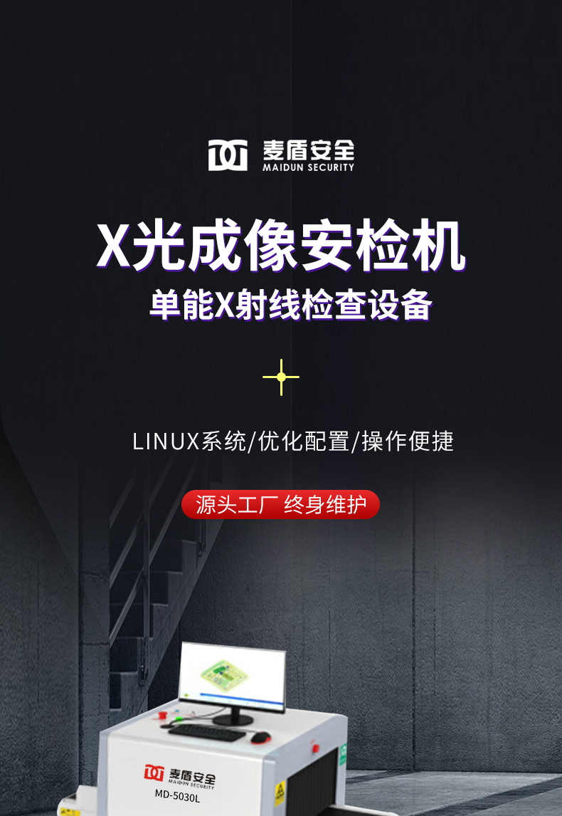 详情页_01.jpg
