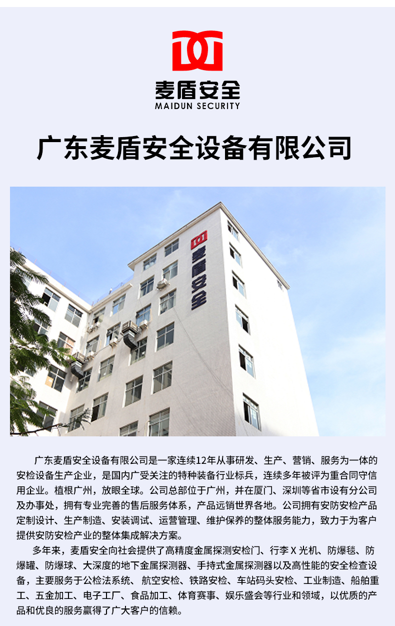 10080双视角_17.jpg