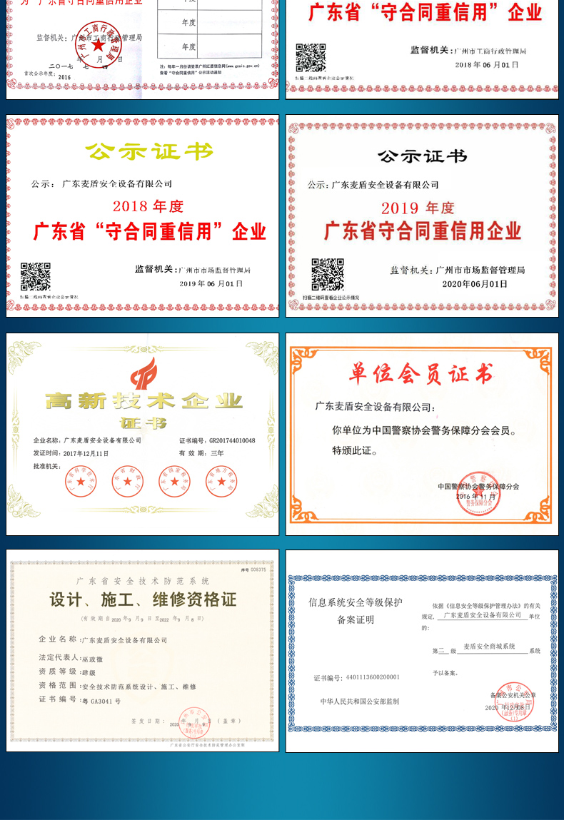 1946伟德中文版FHK-FS-消防头盔_06.jpg