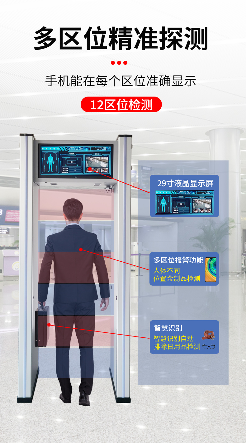 详情_07.jpg