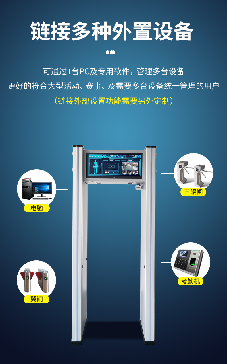 详情_08.jpg