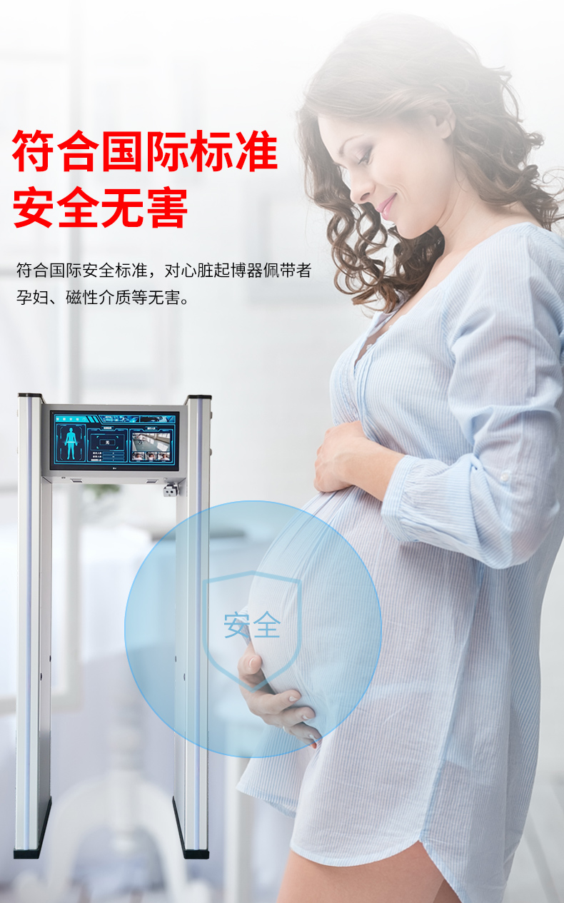 详情_11.jpg