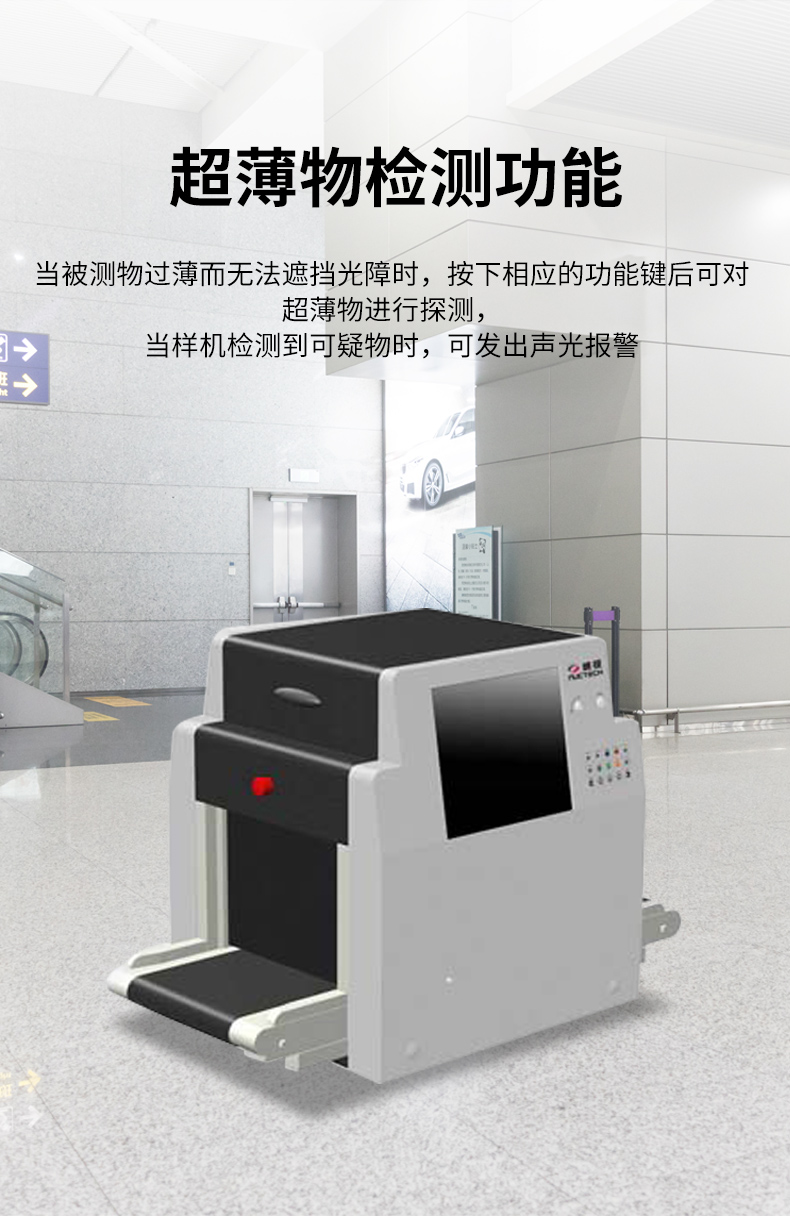 CX4233T_07.jpg