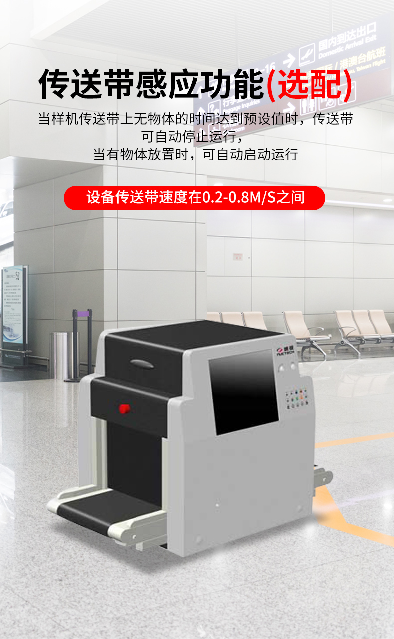 CX4233T_09.jpg