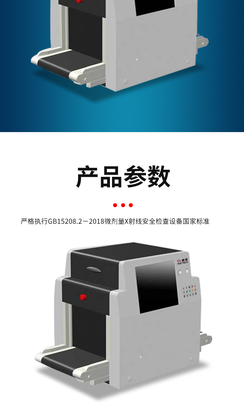 CX4233T_11.jpg