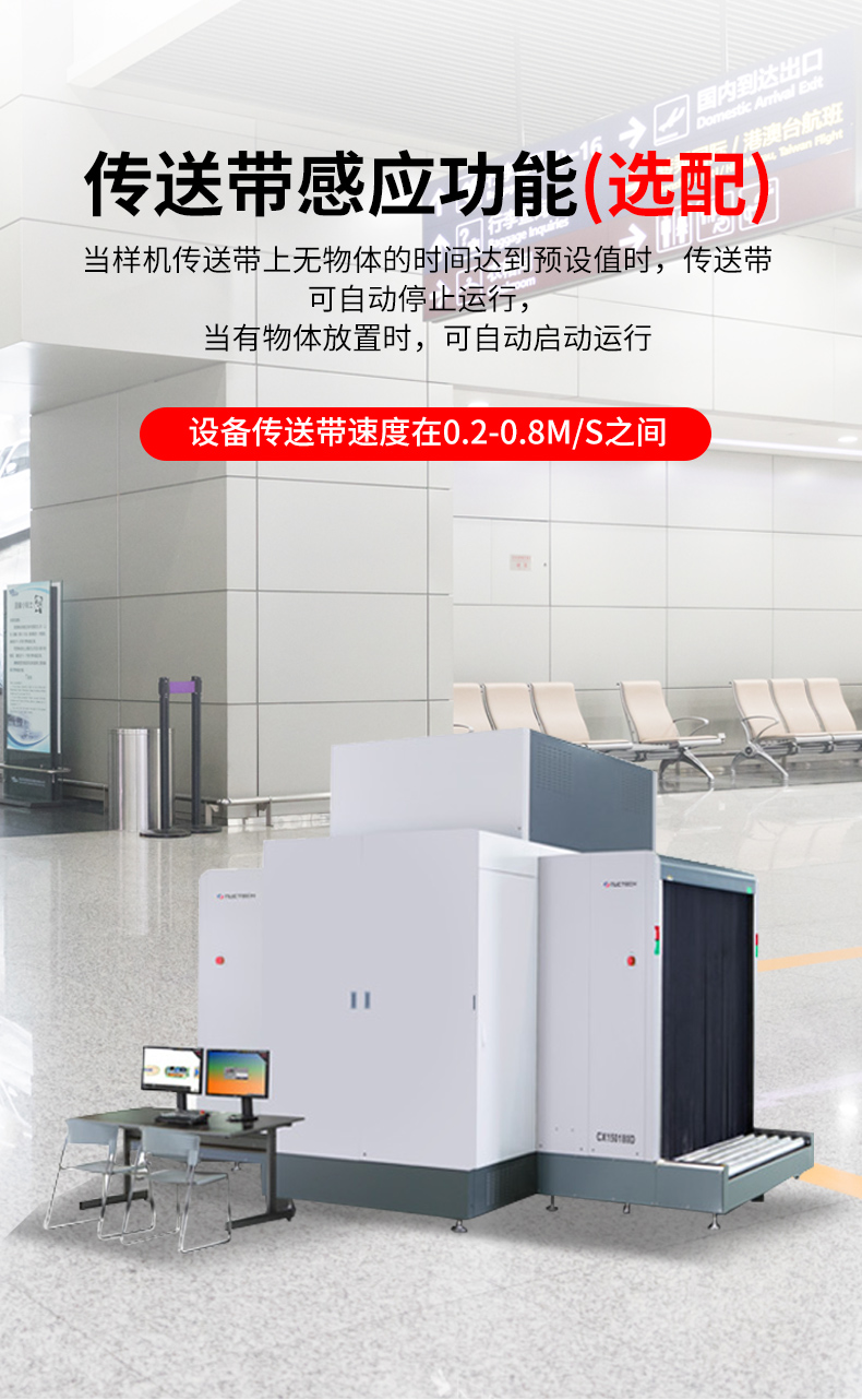CX150180SID_09.jpg