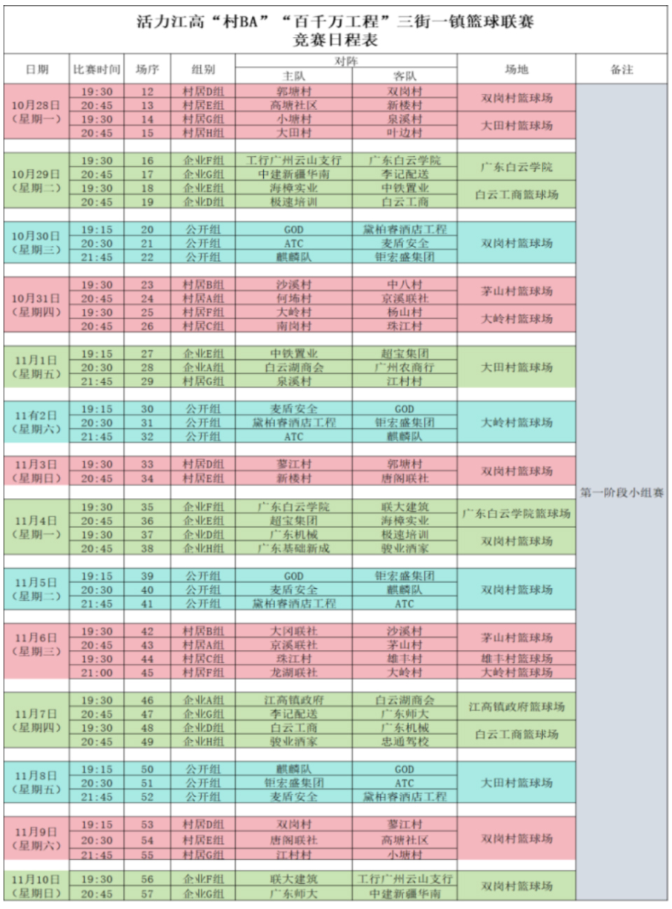 详情14.jpg