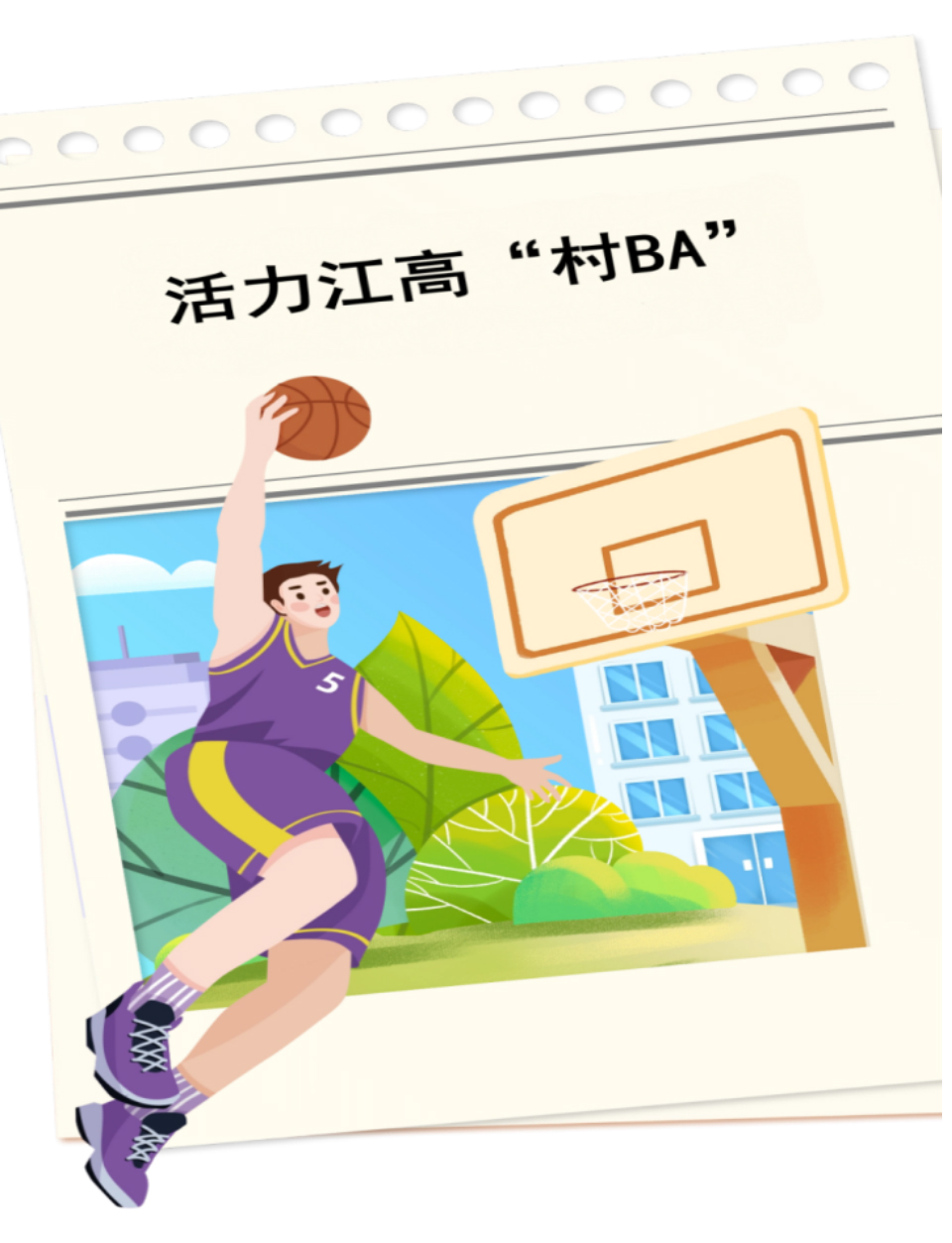 详情15.jpg
