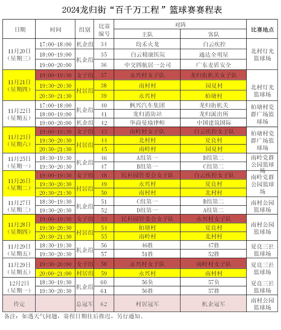 详情13.jpg