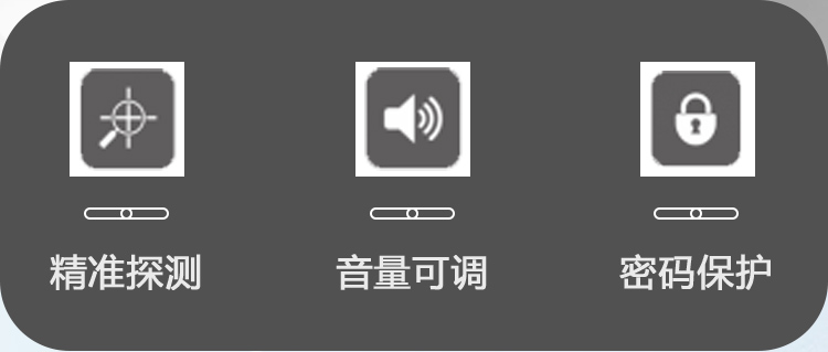 MD-600LD椭圆液晶款(单片不防水）详情页_02.jpg
