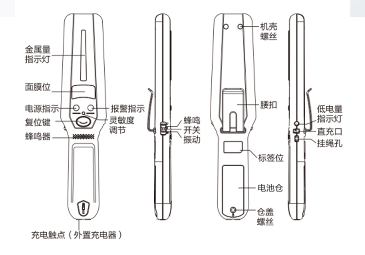 MD-706详情页_04.jpg