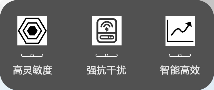 MD-XDO8鞋底金属探测仪详情页_02.jpg