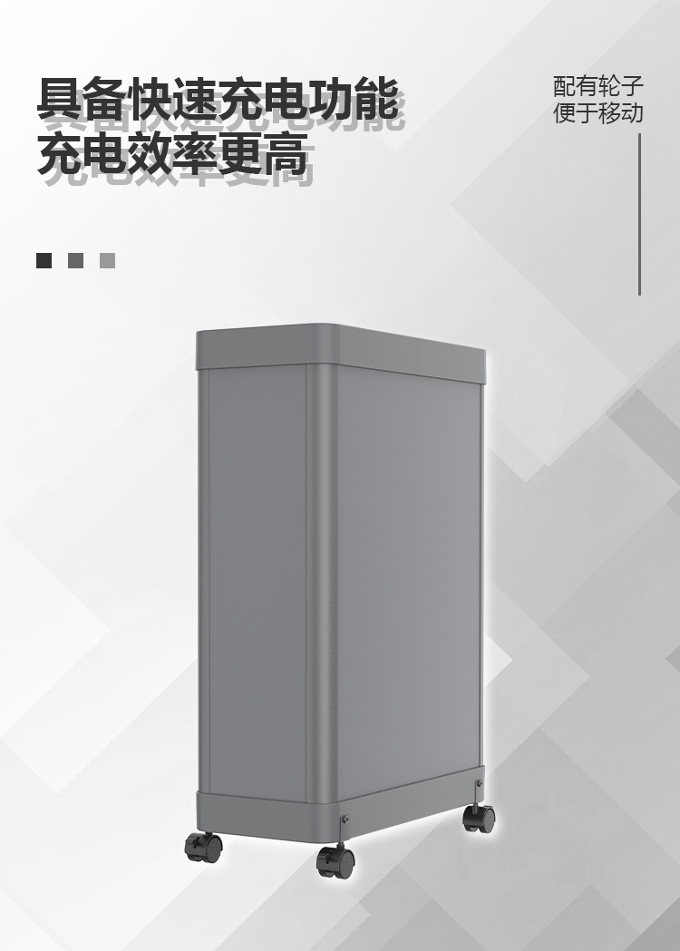 MD-H3智能传输柜规格书详情页_01.jpg