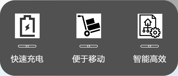 MD-H5智能传输柜规格书详情页_02.jpg