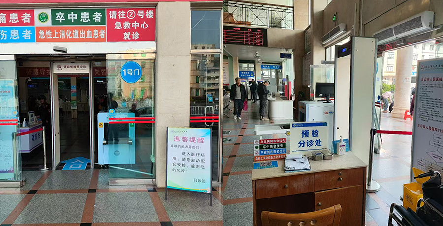详情04.jpg