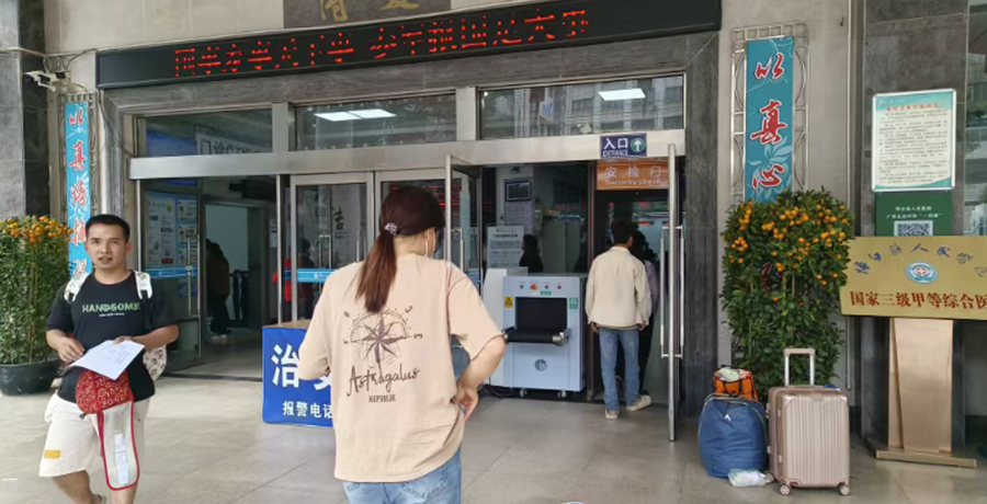 详情01.jpg