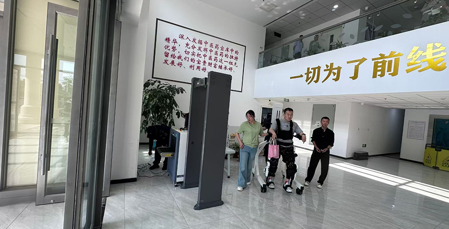 详情05.jpg