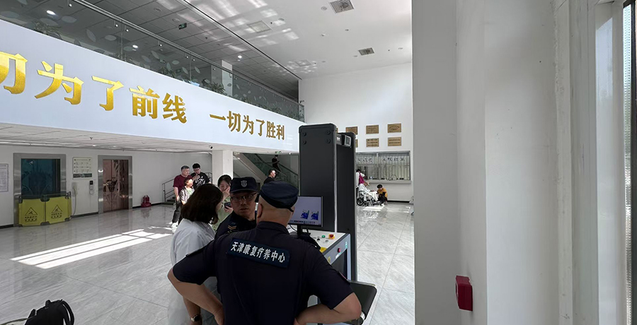详情04.jpg
