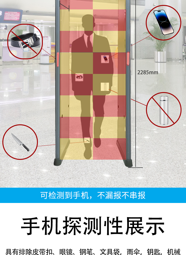 MD-600SJ详情页_05.jpg