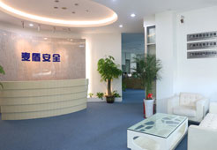 厂